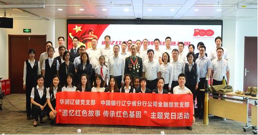 微信截图_20210616103938.jpg