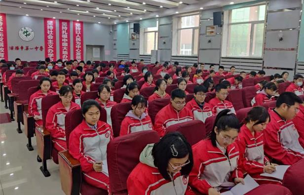微信截图_20211013090126.jpg