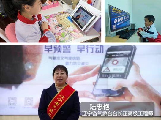 微信截图_20220325144026.jpg