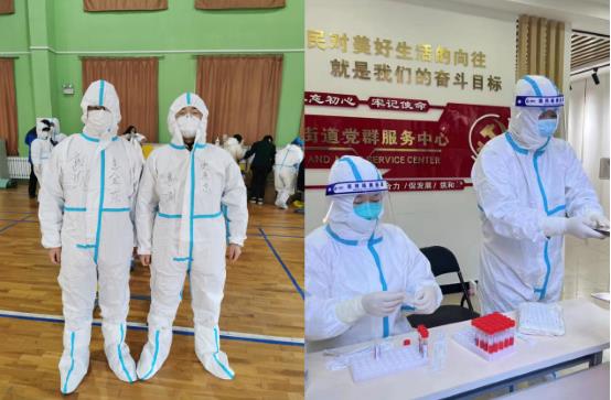 微信截图_20220325144500.jpg