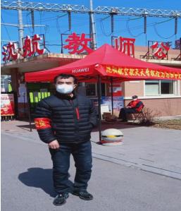 微信截图_20220407152656.jpg