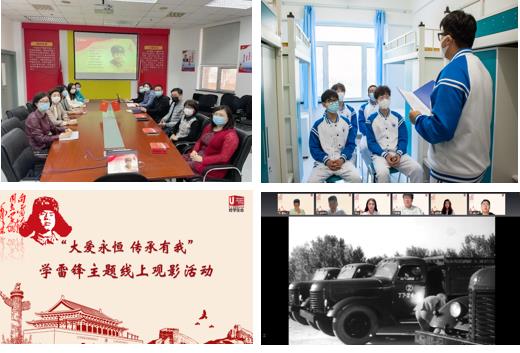 微信截图_20220507171003.jpg