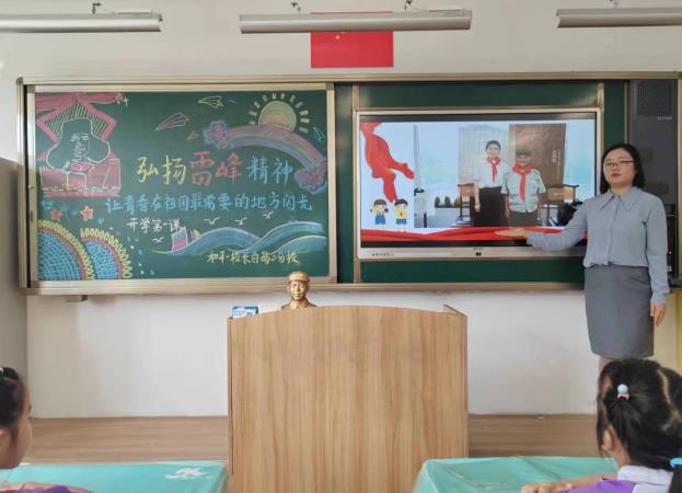 微信截图_20230904093402.jpg