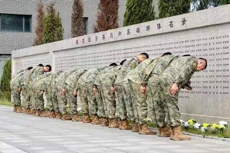 微信图片_20230919134045.jpg