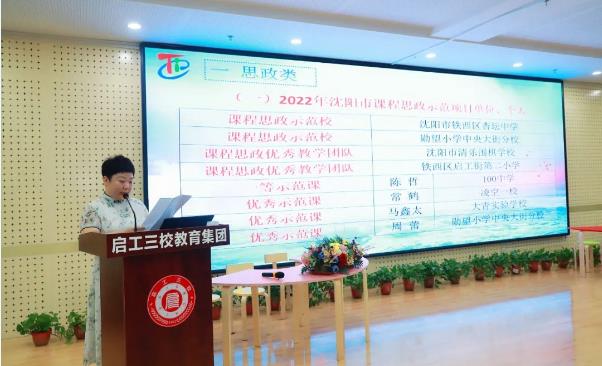 微信截图_20230922145357.jpg