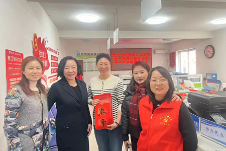 微信图片_20240208171109.jpg