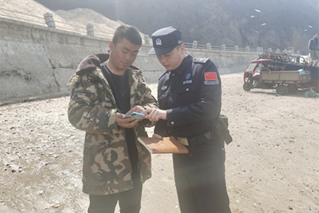 微信图片_20240405191247.jpg