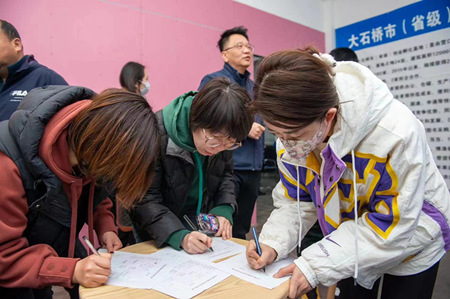微信图片_20240407190957.jpg