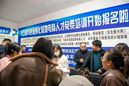 微信图片_202404071909581.jpg