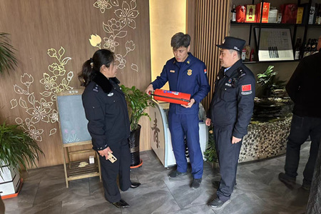 微信图片_20240407194313.jpg