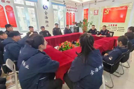 微信图片_202404080955051.jpg