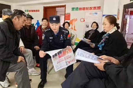 微信图片_202404092018041.jpg