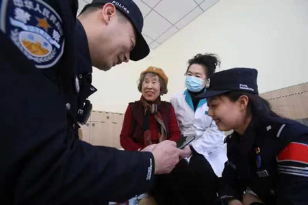 微信图片_202404092018042.jpg