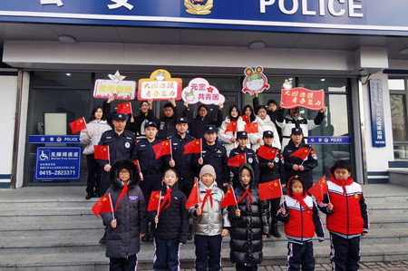 寰俊鍥剧墖_20240405161534(1)(1).jpg