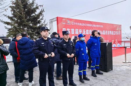 微信图片_20240405161550(1).jpg