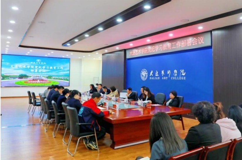 微信截图_20240422095959.jpg