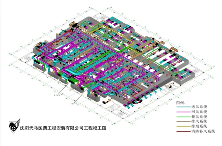 微信截图_20240626180329.jpg