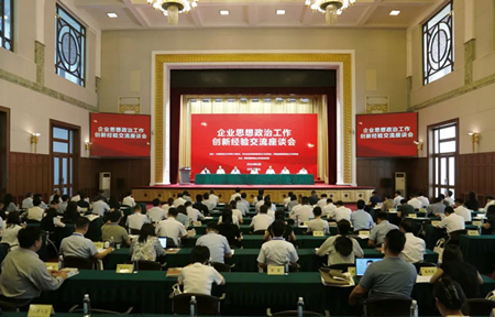 微信图片_20240628083752.jpg
