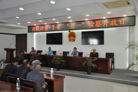 微信图片_20240701170032.jpg