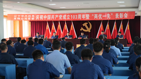 微信图片_20240702173436.jpg