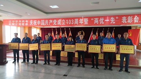 微信图片_20240702173520.jpg