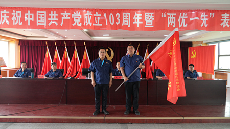 微信图片_20240702173535.jpg