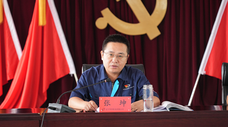 微信图片_20240702173547.jpg