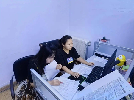 微信图片_20240703143958.jpg