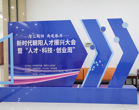 微信图片_20240705111637.jpg