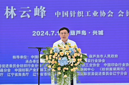 微信图片_20240713224941.jpg