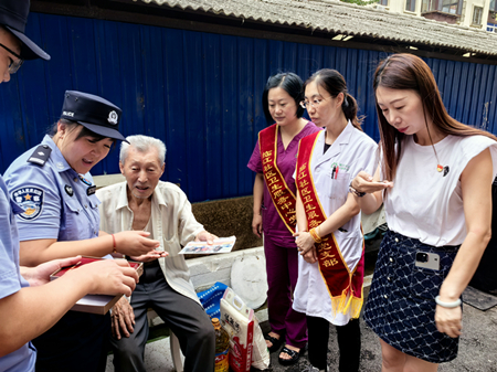 微信图片_20240801105412.jpg