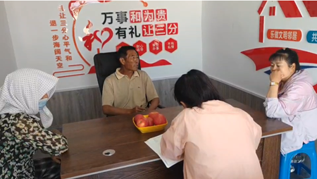 图片4.png