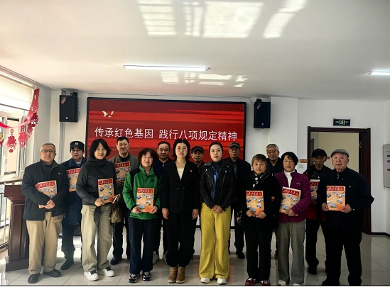 微信截图_20250417094421.jpg
